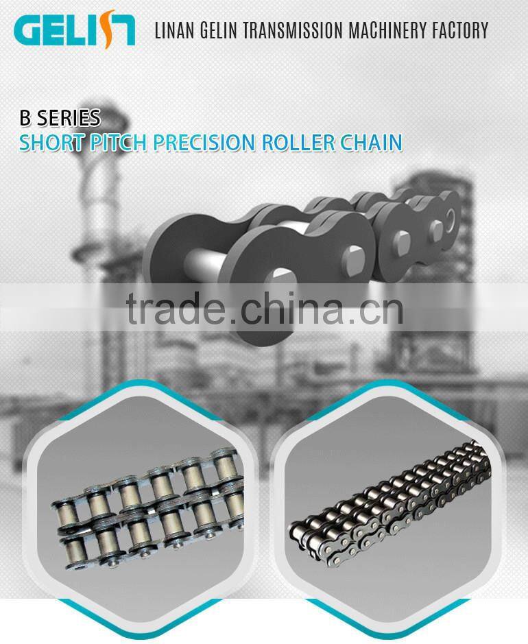 simplex short pitch precision alloy steel roller chains (B series)
