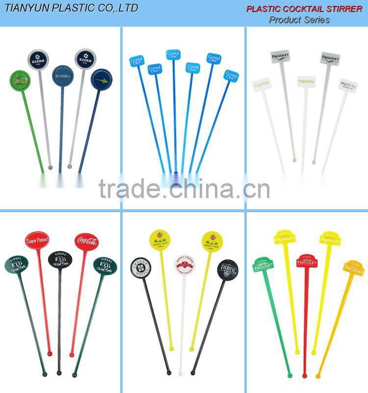 8oz mini cocktail shaker pink