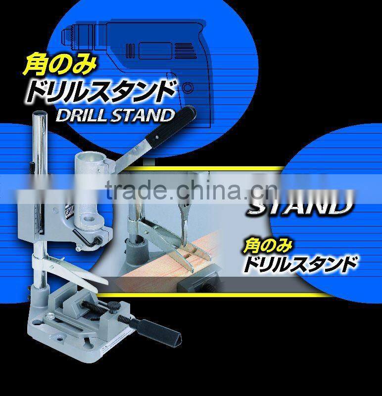 aluminum holder for drill stand