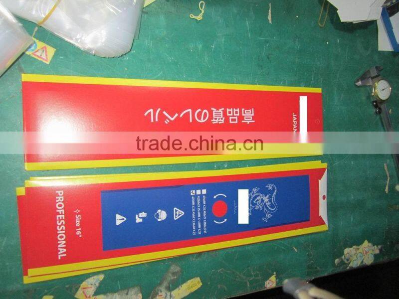 Swing metal type brush cutter blade