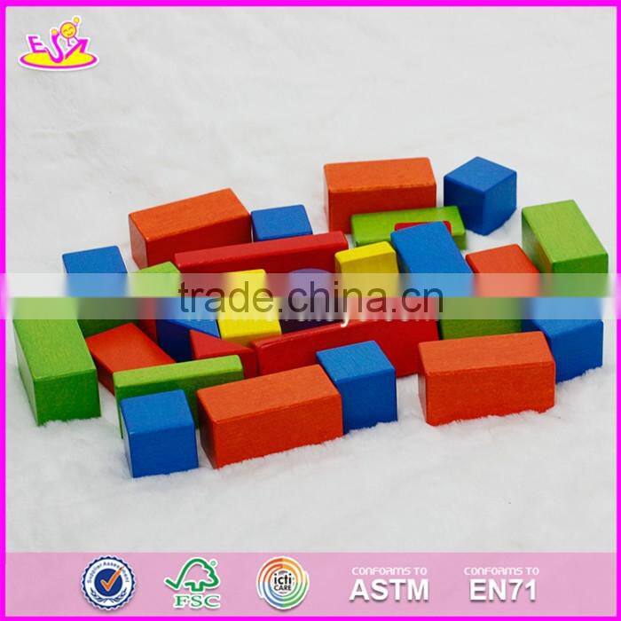 2017 New design 29 pieces educational building blocks wooden toys for kids W13A106