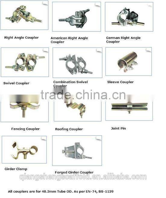 48.3mm standard fixed/swivel scaffolding coupler/clamp