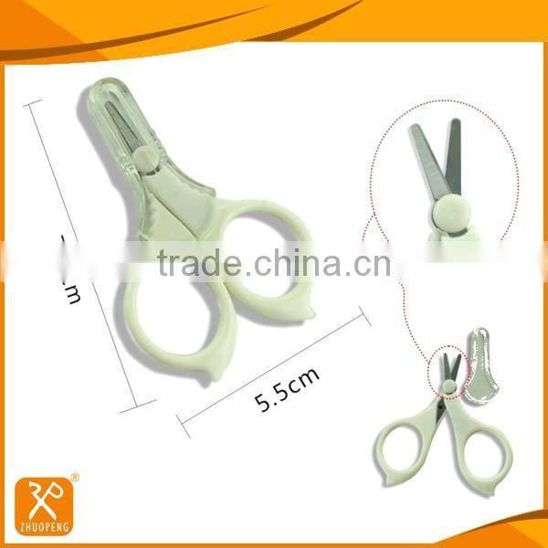 professional baby nail scissors
