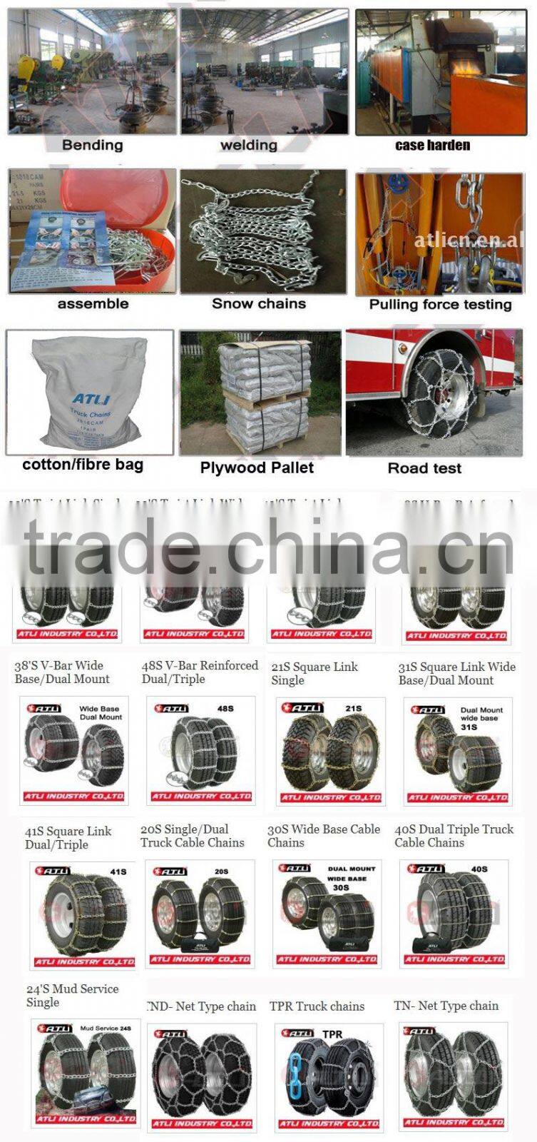 ATLI Snow Chains, Tire chains,snow sock for car