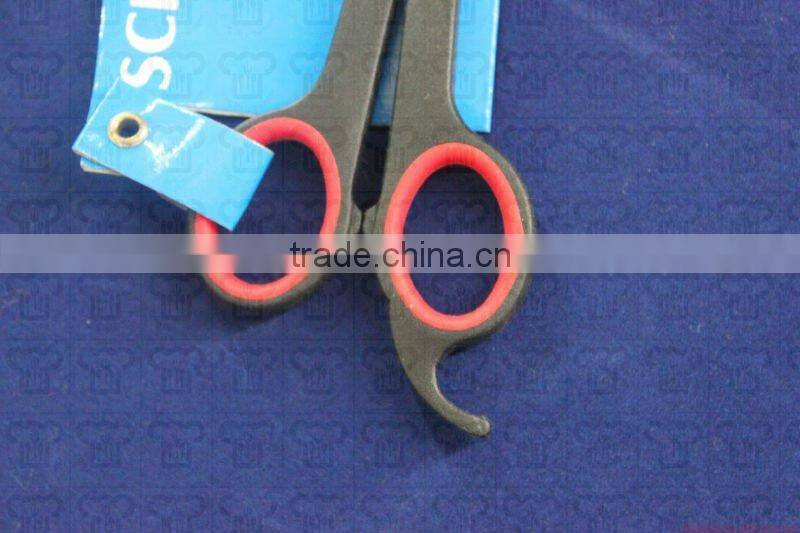 Household scissor w/colorful rubber handle and different sizes