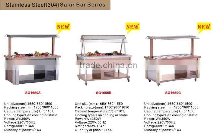 2017 New All Sus304 Customized Salad Bar Series