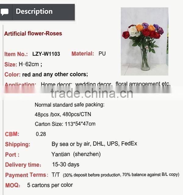 Newest design bouquet wedding real touch silk artificial flower rose