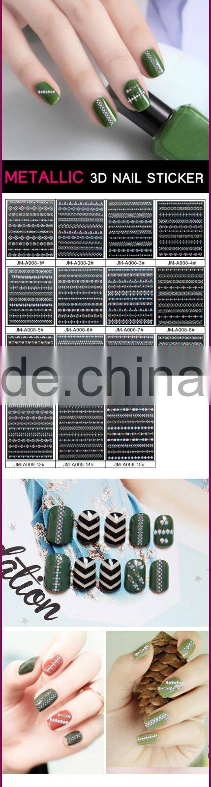 New Air 3D Metallic Gold And Silver Nail Stickers