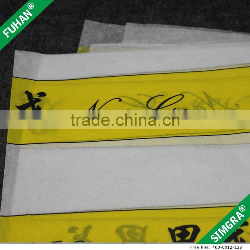 Top Grade Food Wrapping Wax Paper,Printed Food Gift Wrapping Paper