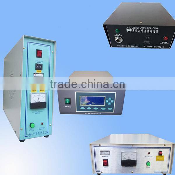 portable ultrasonic spot welding machine
