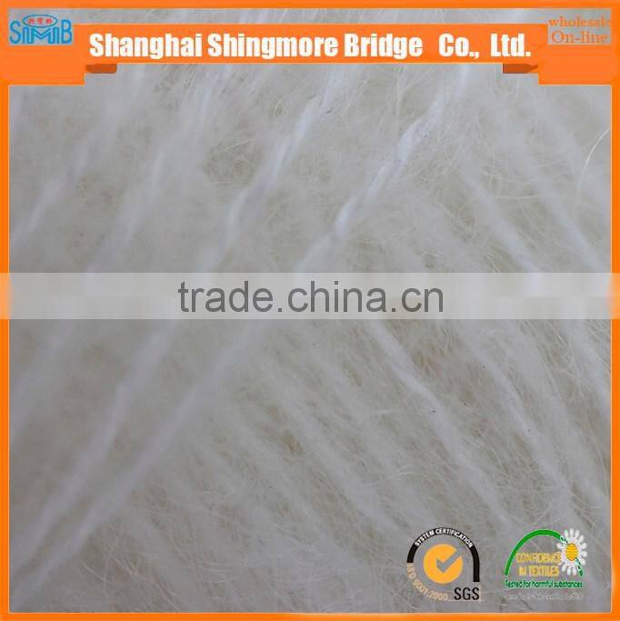 textile yarn alibaba China supplier hot wholesale oeko tex mohair yarn for hand knitting in very cheap prices