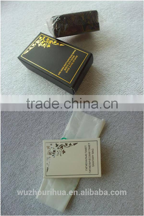 Hotel amenity/amenities in yangzhou