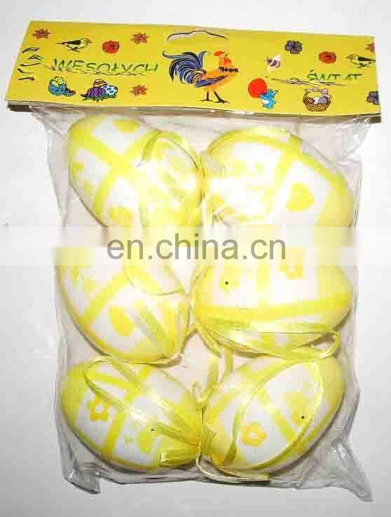 2016 chinese new year wall decoration