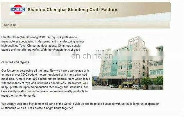 New Funny Educational Guitar, Plastic Kids Guitar Toys With Soud and Light