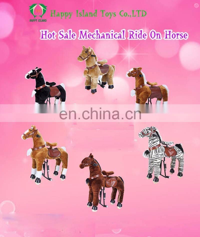 HI factory wholesale mechanical walker horse adult rocking horse toys