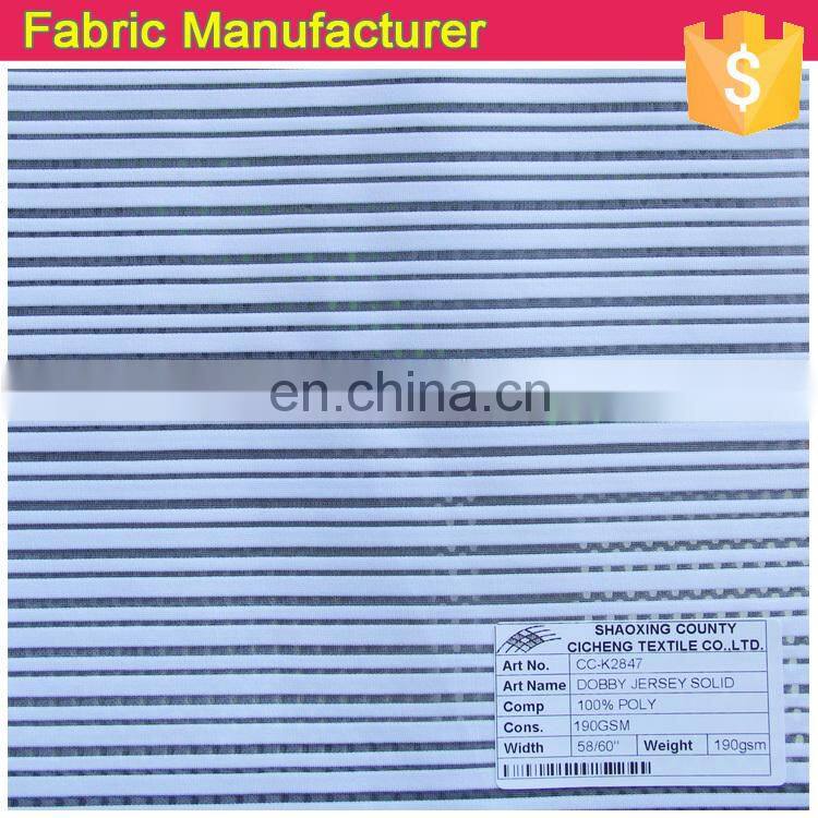 fancy design jersey fabric polyester solid fabric Ivory dobby jersey