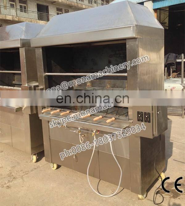 china hot sale Brazilian grill machine for sale /meat roasting machine