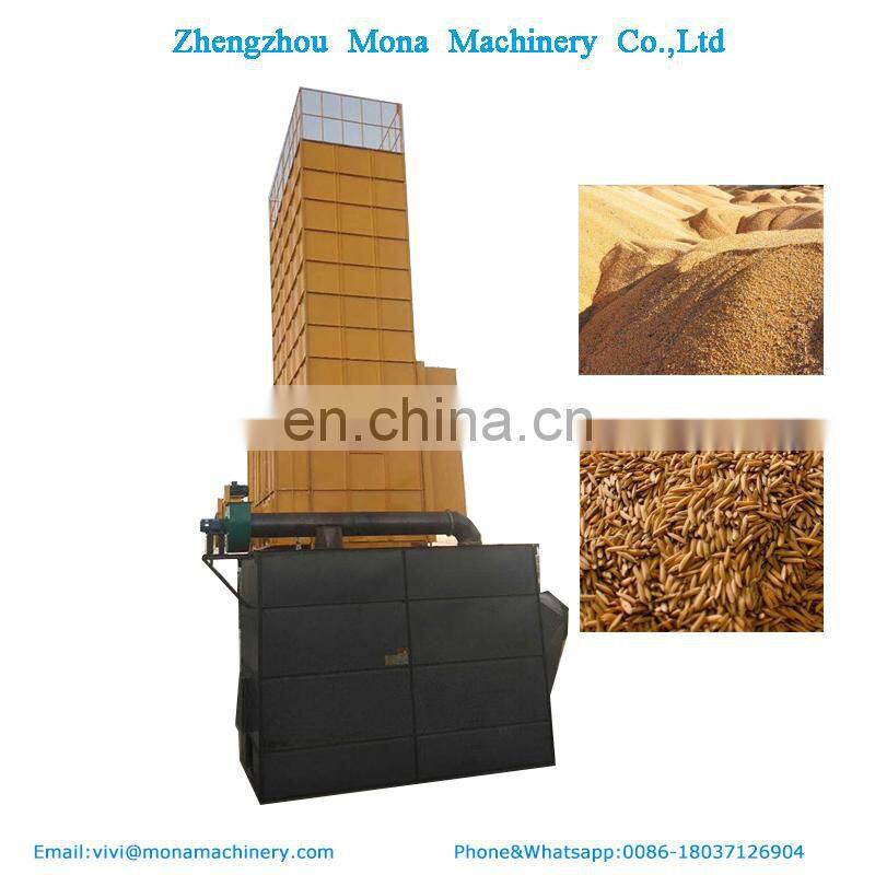 Agricultural Wheat Seed Corn Paddy Maize rice grain dryer price SONCAP Certificated in Nigeria