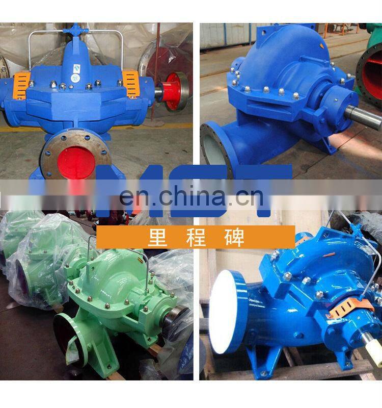 S Series Agriculture Irrigation Water Pump