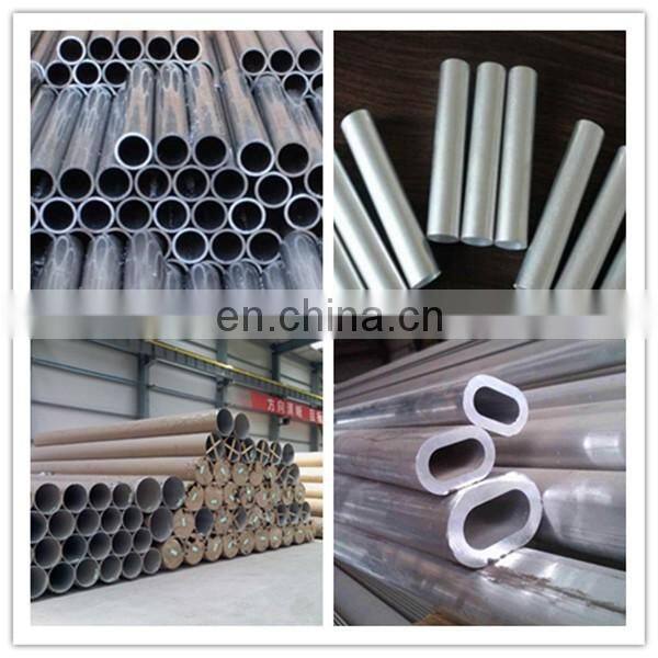 Alibaba supplier grade 6061 t4 aluminum alloy pipe