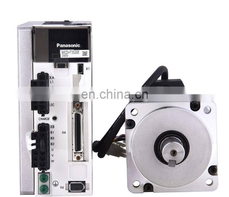 750W Panasonic ac motor servo motor drive MCDHT3520E / MCDKT3520E
