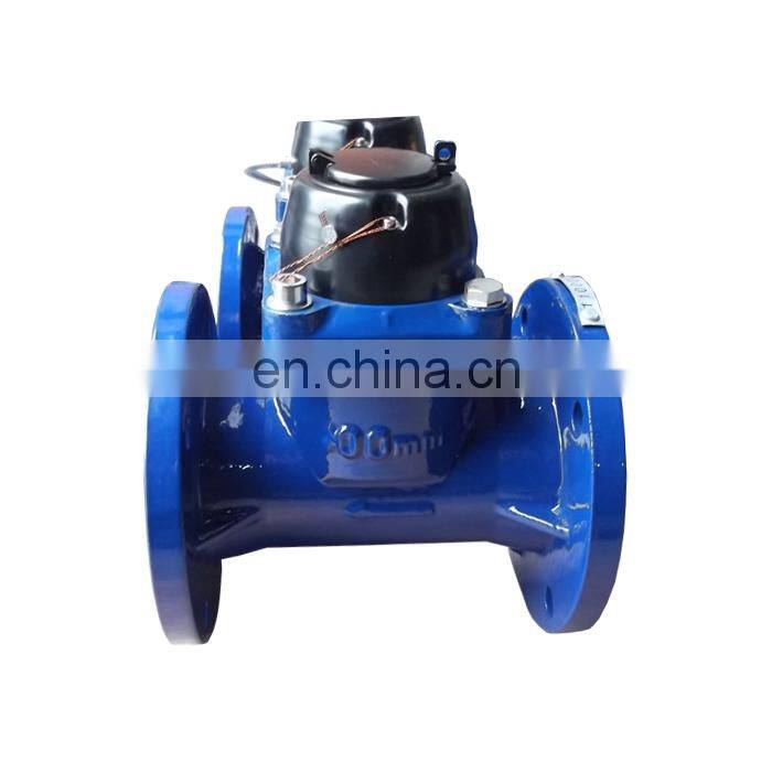 ISO 4064 Class B large DN500 Cast iron agriculture woltmann dry-dial removable type water meter manufacturers