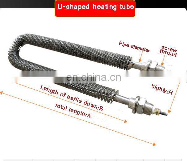 China Supplier Electric Shell Tube Heat Exchanger Price Far Infrared Heat Shrink Tube