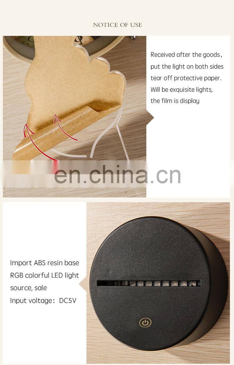 Promotion gifts custom 3D creative light acrylic illusion night lamp