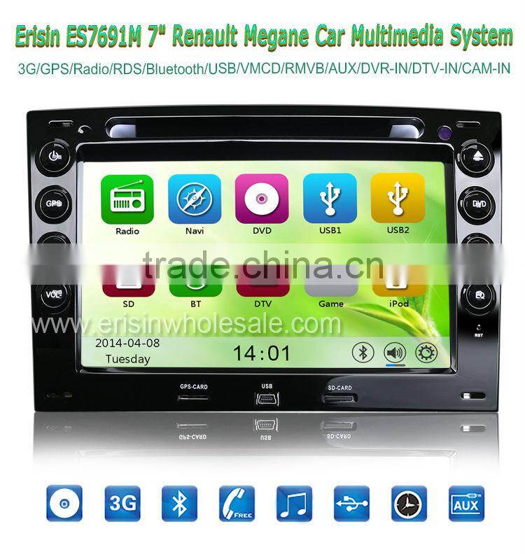 Erisin ES7691M 7 inch 2 Din Car Audio DVD with GPS 3G Radio