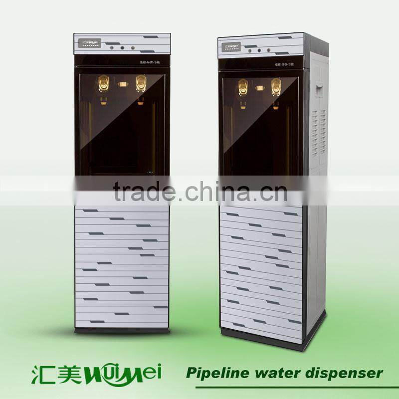 Outdoor hot&cold water dispenser/ro water dispenser