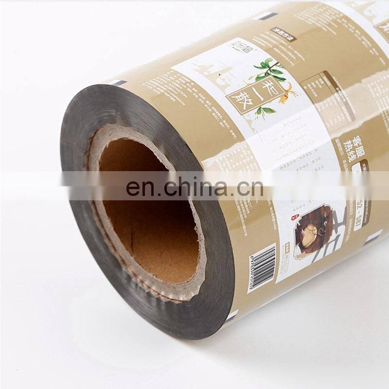 food packaging plastic roll film/food grade plastic film roll/plastic film roll