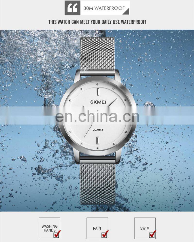 luxury SKMEI 1528 ladies wrist watch stainless steel female women watches