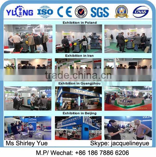 wood sawdust making machine