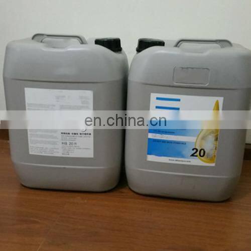 High-quality screw air compressor semi-synthetic lubricant 1630091800