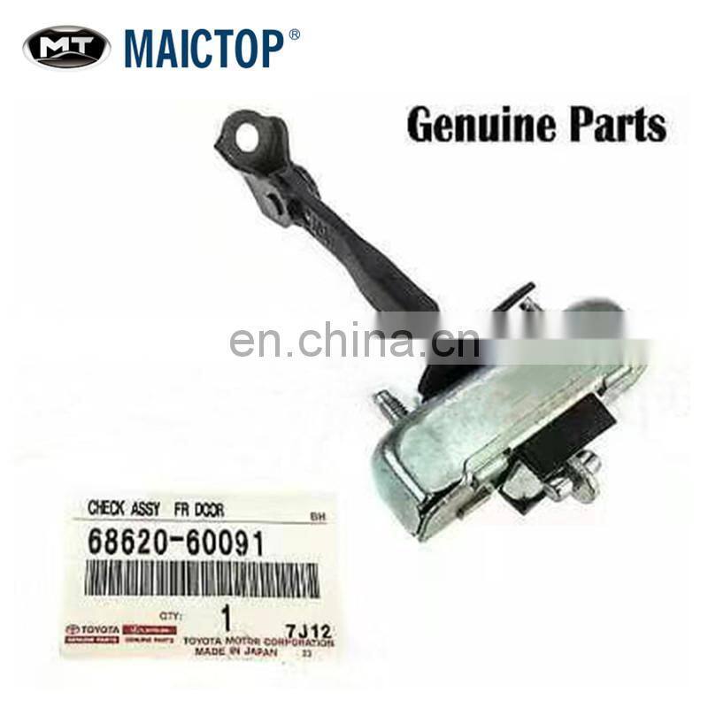 MAICTOP car accessories OEM 68620-60091 car door check assy RH LH door check for land cruiser/prado fj100-200