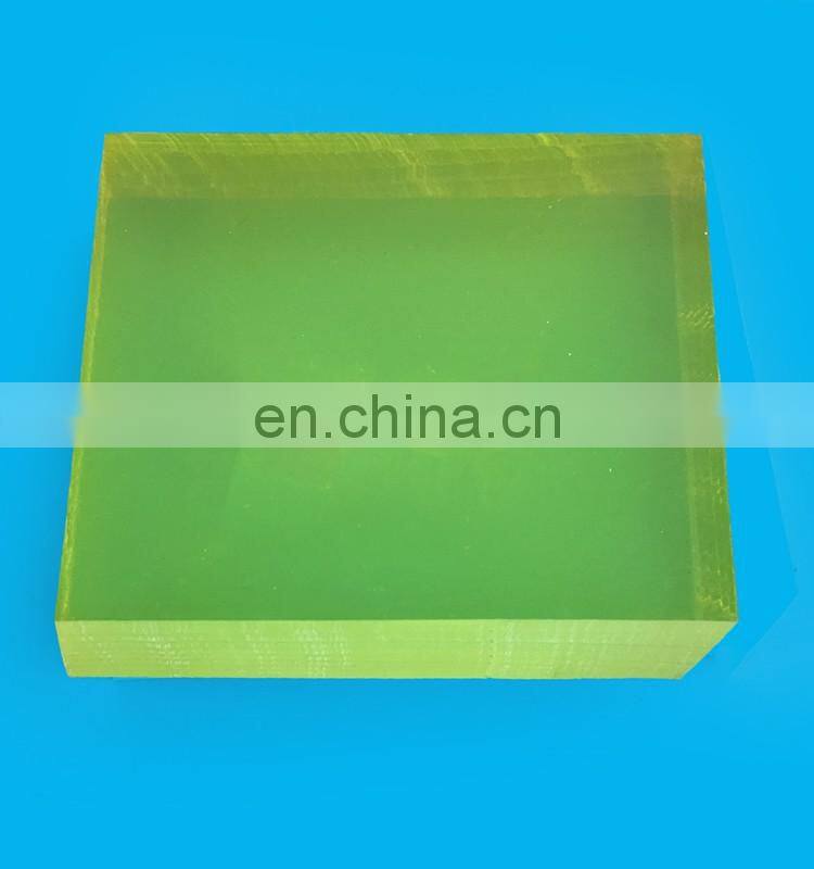 cheap price yellow polyurethane board