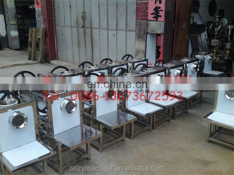 fish grinding machine/fish bone removing machine/fish meat bone separator