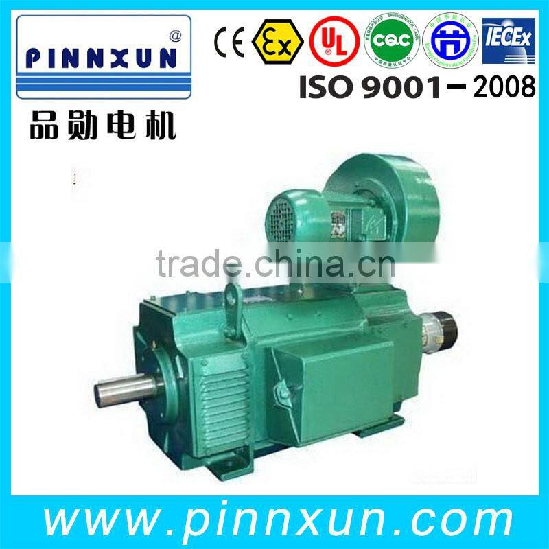 brushless dc motor
