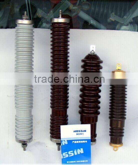 Porcelain arrester 11kv surge arresters