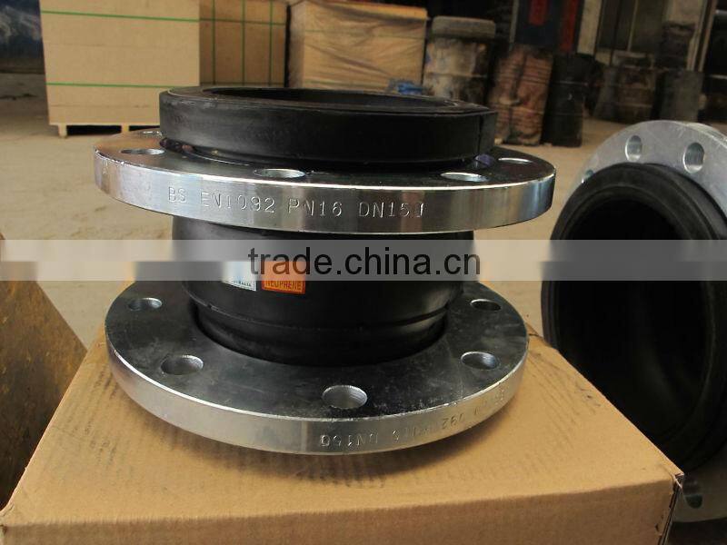 promotional price single sphere rubber joint