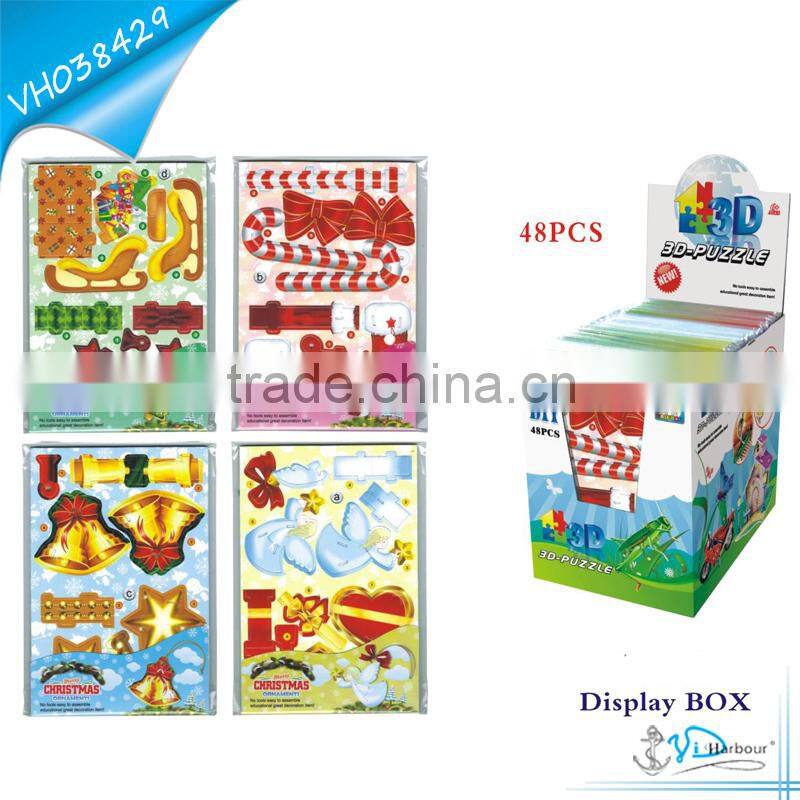 Best Toys for 2015 Christmas Promotional Gift 3D puzzle 4 in 1