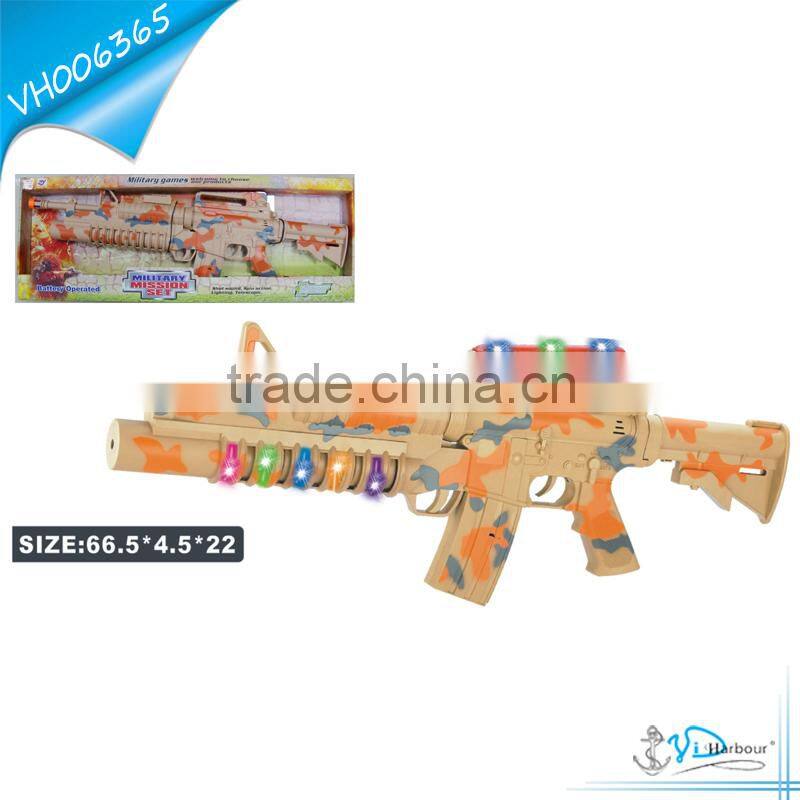 Fashion Vibrating Kids Toy Gun Sniper