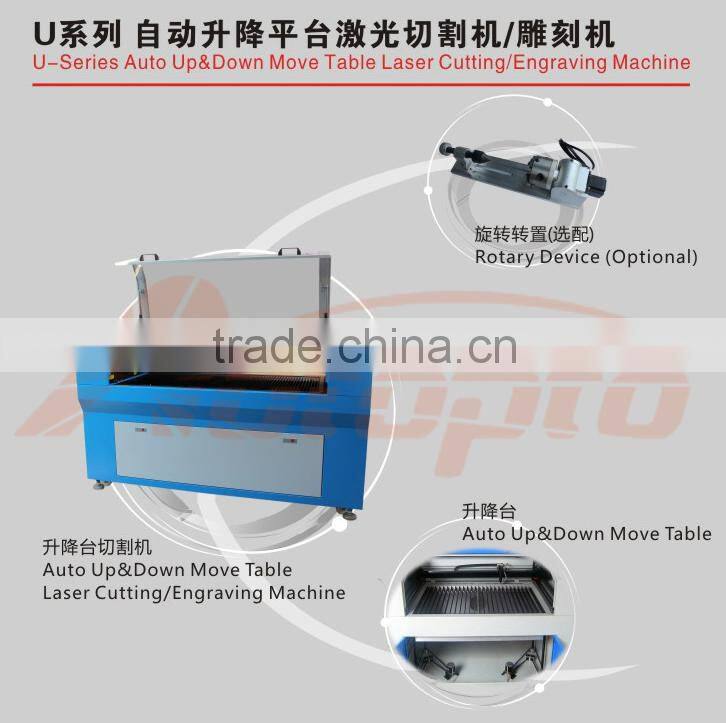 cnc co2 3d Laser Engraving Machine for wood cup price