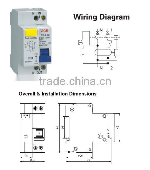 Residual Current Circuit Breaker with Overcurrent Protection,rccb circuit breaker