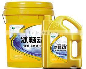 Bing Chan Dong-Low Temperature Anti-wear Hydraulic Oil