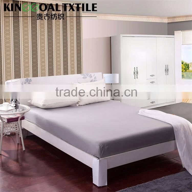 Cool 100% BambooFitted Sheet Seamless Elastic Rubber Bed Sheet