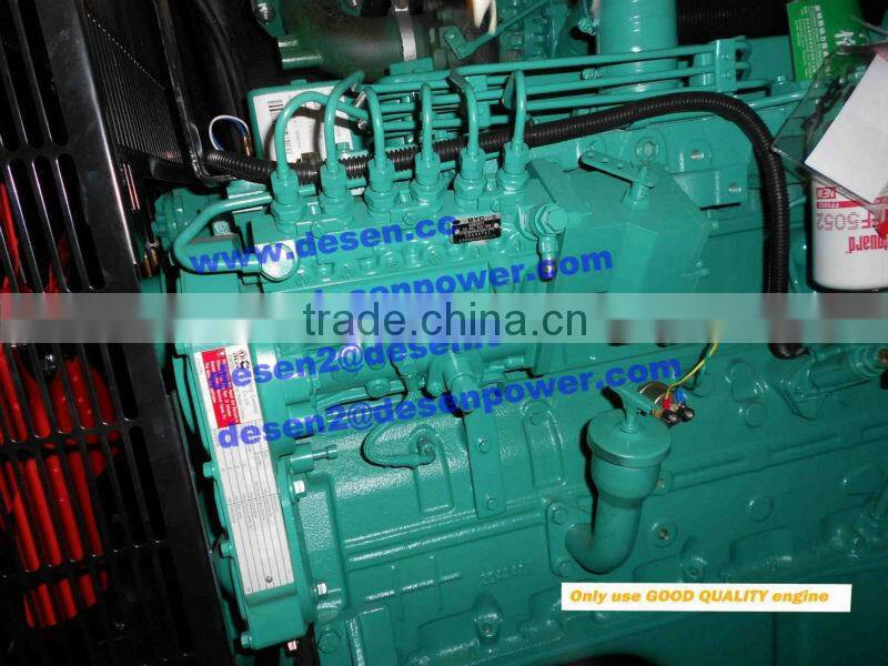 2%off promotion,100KW,30KW,20KW,25KW Top brand diesel generator manufactures