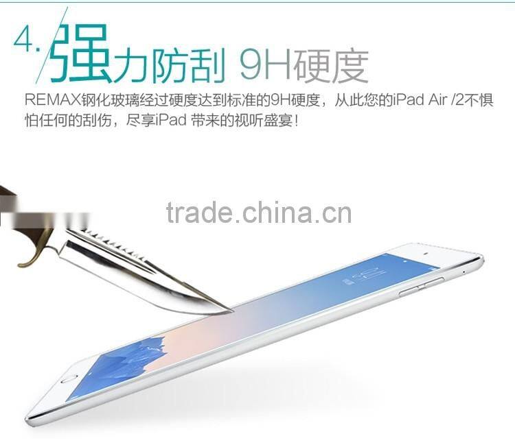 Remax Anti Blue Light Clear 0.28MM 9H 2.5D Tempered Glass Screen Protector For iPad Air 7 inch with Metal Package Case TB-0057
