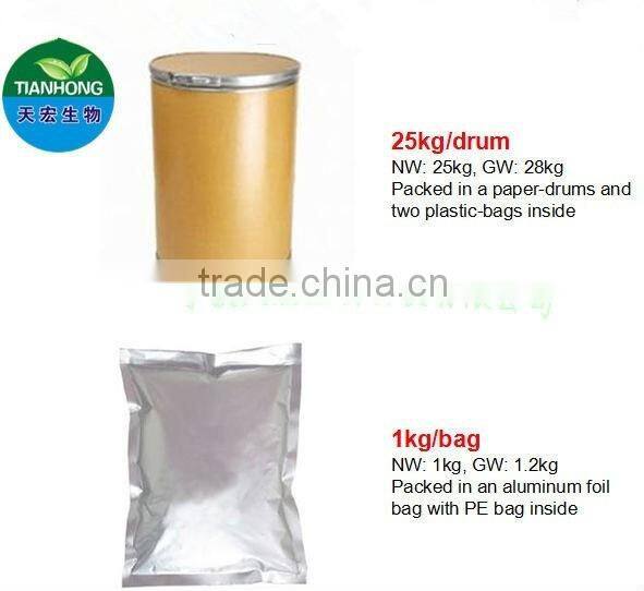 black bean powder/black bean powder water concetrate powder in tianhong factory
