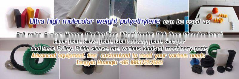 China wholesale UHMWPE Ultra High Molecular Weight Polyethylene sheet/plate/board Ultra HDPE sheet/plate/board